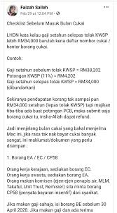 Cincin perak couple cp 14. K A Bharum Kab1602 Twitter