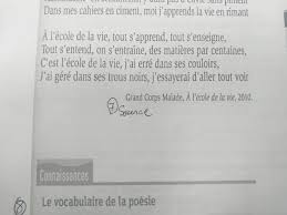 Hey la vie c'est a toi que je parle je t'ai maudit tu m'as fait souvent mal aujourd'hui je crois que je reviens de quelque part o? Bonjour Il Faut Me Vous En Pensez Quoi Du Refrain De Grand Corp Malade Activite 17 Nosdevoirs Fr