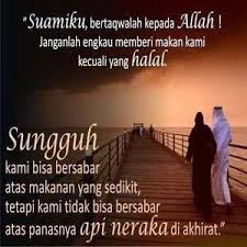 Kata Kata Mutiara Suami Istri Dalam Islam Di 2020 Islam Kata Kata Mutiara Allah