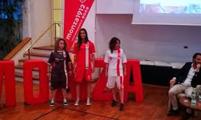1 settembre 1912, dalla fusione di pro monza e pro italia nasceva la squadra che oggi è denominata. Monza Calcio Presentate Le Nuove Maglie E La Campagna Abbonamenti