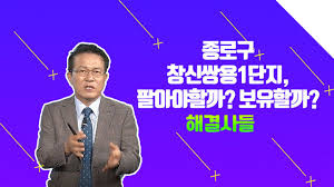 삼성전자, 세계 1위 전기차 中 byd에 지분투자 / ytn (yes! 3rsehyhvc Zigm
