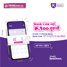 Almost all banks have ebanking service these days. Prime Commercial Bank Ltd Home Facebook
