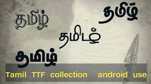Download Tattoo Fonts Tamil Novocom Top