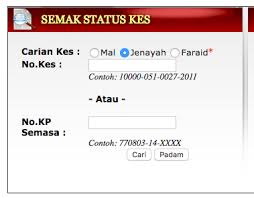 Semak Rekod Jenayah Lampau