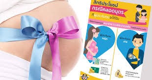 Maybe you would like to learn more about one of these? à¸à¸£à¸°à¸ à¸à¸ª à¸à¸à¸¡à¸ à¸à¹à¸à¹à¸« à¸à¸à¸¡ à¸¥ à¸à¹à¸ à¸¡ à¹à¸à¸¢à¸ª à¸à¸ à¸à¸¥à¸­à¸à¸ à¸à¸£ à¸à¸à¹à¸à¸¢à¸ à¸à¹à¸¡ à¸«à¸¢ à¸à¸à¸²à¸90à¸§ à¸ Workpointtoday