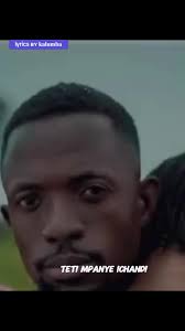 Uli Mwana Ima by Chile One