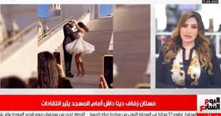 كلامبر الزحف الخربشة، النضال، وتتشاجر، ونسعى جاهدين، تصدم،، مناوشة. Rla0sc Owfue7m
