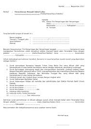 Contoh Surat Permohonan Mendaftar Perangkat Desa Desa Putatgede
