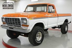 Image result for Tangerine 1977 Ford Truck