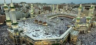 الشروق، الغروب، طول اليوم والتوقيت الشمسي في الدار البيضاء. Ù…Ø§ Ù‡ÙŠ Ø£Ù… Ø§Ù„Ù‚Ø±Ù‰ Ù…ÙˆØ¶ÙˆØ¹