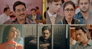 His hemant shah is wildly ambitious, sly, mean , egotistic and callous. Big Bull Trailer Out Abhishek Bachchan Brings Bollywood Adaptation Of The Harshad Mehta Trick And It S Noteworthy Seetageeta