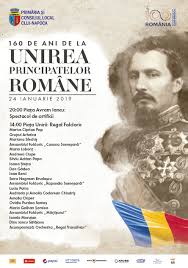 Sa scoatem sarma ghimpata de pe prut, dar si din mintea concetateanului nostru, spune academicianul nicolae dabija. Programul Pentru Ziua Unirii Principatelor In Cluj Transilvania Reporter