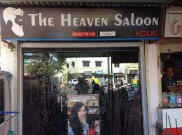 The Heaven Hair Salon University Road Beauty Spas In Rajkot Justdial