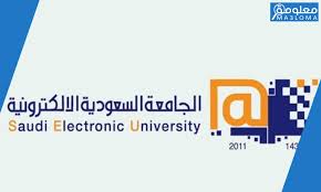 See more of ‎الجامعه الالكترونيه السعوديه‎ on facebook. Ø±Ø³ÙˆÙ… Ø§Ù„Ø¬Ø§Ù…Ø¹Ø© Ø§Ù„Ø³Ø¹ÙˆØ¯ÙŠØ© Ø§Ù„Ø¥Ù„ÙƒØªØ±ÙˆÙ†ÙŠØ© 1442