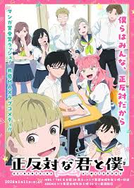Anime Cover