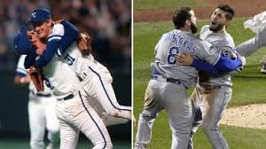 Royals Celebration