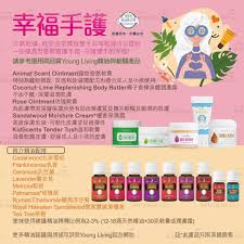 instagram 上的kaleidodrops 精油萬花筒 幸福手護 天氣乾燥 經常洗手導致雙手非常乾燥可以自制一些簡易芳香軟膏護手霜 守護雙手的幸福 請參考選用young living相關產品
