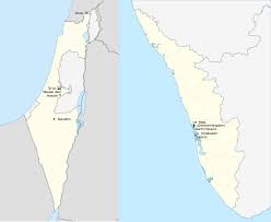 Malayalam has official language status in. Judeo Malayalam Wikiwand