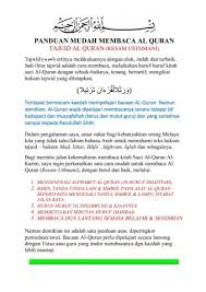 Kami di jom al quran academy faham, anda mahu memperbaiki bacaan al quran. 5 6208662611219710469
