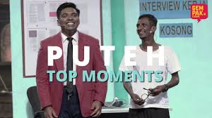 Ada 20 gudang lagu maharaja lawak mega bocey terbaekkk 20182019 terbaru, klik salah satu untuk download lagu mudah dan cepat. Maharaja Lawak Mega 2017 Puteh Top Moments Youtube