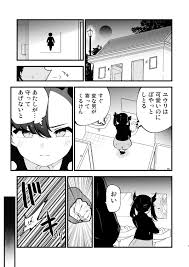 恨みを買ったマリィがトイレで拘束されて…処女膜を破られて中出しされたりイラマされて専用オナホにされてしまう!!