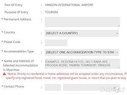 Passport holders of 122 countries need to obtain a visa before visiting. Myanmar Evisa Form How To Fill Myanmar Visa Form Online Thaiest
