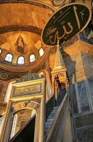 Ayasofya Camiler Hagia Sophia Resim