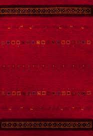 Dies ist nur eine der am höchsten geliebt stile besonders in nur dem süden. Gabbeh Teppich Lori Dream Rot 170 X 240 Cm Hama Bodenbelagstudio