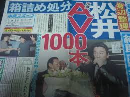 落札相場検索 - オークファン