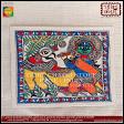Madhubani painting from Bihar, East India