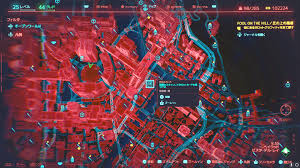 Über 80% neue produkte zum festpreis; Cyberpunk 2077 All Tarot Card Locations Where To Find Graffiti Gamewith