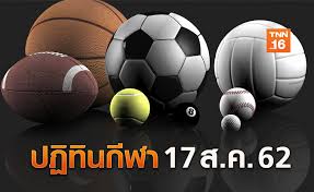 ข่าวฟุตบอลวันนี้ ข่าวบอล บอลไทยลีก และ บอลต่างประเทศ แหล่งรวมเว็บข่าวกีฬา ฟุตบอลออนไลน์ ตารางคะแนนพรีเมียร์ลีก ติดตามที่. à¸¥ à¸à¸¢ à¹‚à¸£à¸›à¸à¸¥ à¸šà¸¡à¸²à¸„à¸£à¸š à¹€à¸Š à¸„à¹‚à¸›à¸£à¹à¸à¸£à¸¡à¸Ÿ à¸•à¸šà¸­à¸¥à¹„à¸—à¸¢ à¹€à¸—à¸¨ à¸žà¸£ à¸­à¸¡à¸ à¸¬à¸²à¸¡ à¸™à¸ª à¸§ à¸™à¸™