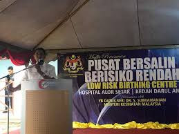Epidural berisiko menurunkan tekanan darah. Low Risk Birthing Center Lrbc Alor Bahagian Perkembangan Perubatan Facebook