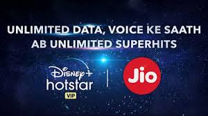 Look at here free recharge tricks & free paytm cash, today am back with disney+ hotstar free subscription trick. Reliance Jio New Disney Hotstar Plans Revealed Here Are The Details