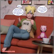 Porno Komiks Naruto Boruto - Jiraiya Scroll Darkfaust - Unlocking Desires