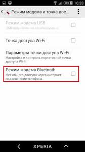 Kak Ispolzovat Sony Xperia V Kachestve Modema Ili Tochki Dostupa