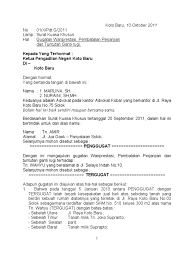 Contoh surat gugatan wanprestasi 2019. Contoh Surat Kuasa Khusus Wanprestasi Cute766