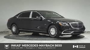 Inkas Armored Mercedes Benz Maybach S650 Maybach Mercedes Benz Maybach Mercedes Benz