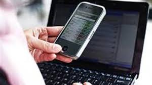 The portal provides anywhere, anytime, online access to accounts for bank's retail and corporate customers. List Of Features You Can Use On Co Op Bank S Internet Banking Service