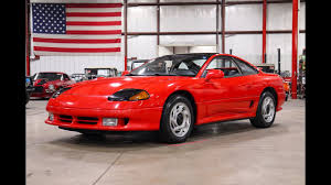 Image result for Wheat Beige 1992 Stealth