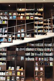 箱根で読み倒れ 冬のおこもりは 箱根本箱へ shizue hamano 箱根 図書館 書店