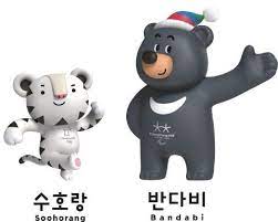 Soohorang The Tiger And Bandabi The Bear Are Pyeongchang 2018 Mascots Mascotas Olimpicas Olimpiadas De Invierno Juegos De Invierno