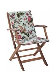 Antre Hol Urunleri Ve Fiyatlari Trendyol