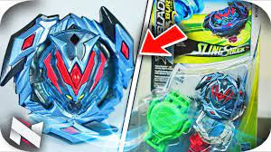1 description 2 overall 3 products 3.1 hasbro 4 gallery 4.1 hasbro 5 trivia 6 references in. Wonder Valtryek V4 Unboxing Giveaway Beyblade Burst Turbo Youtube