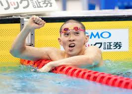 申込書 ：出場料と申込書はこちら（entry sheet ★世界選手権＋シニア世界選手権（男、女） ★ world championship + senior world championships (men, women). å¤§æ©‹ äº•ç‹©ã‚‰ä»£è¡¨å†…å®š ç«¶æ³³æ—¥æœ¬é¸æ‰‹æ¨© ãƒ©ã‚¤ãƒ–è©³ç´° ã‚¹ãƒãƒ¼ãƒ„ãƒ©ã‚¤ãƒ–é€Ÿå ± æ—¥åˆŠã‚¹ãƒãƒ¼ãƒ„