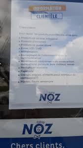05 46 47 85 60 france. Confinement A Chateaubriant Quels Magasins Restent Ouverts Dans La Zone Horizon L Eclaireur De Chateaubriant
