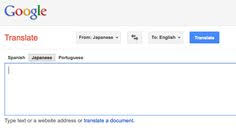 It can translate words as well as paragraphs in split seconds. 13 Why You Shouldn T Use Google Translate Ideas Google Translate Teaching French French Classroom