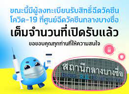 teaser close friend โคตรแฟน ''มีปัญหาปรึกษาดาว | ดูได้ฟร. J9huw4ow0eoz6m