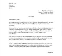 Lettre De Motivation Kfc Etudiant Job Application