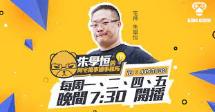 Include (or exclude) self posts. å»£ç·¨ æœ±å­¸æ'çš„é˜¿å®…è¬äº‹é€šäº‹å‹™æ‰€é‡'å‰›ç›´æ'­å…¨æ–°é–‹å¼µ Ettodayæ¶ˆè²»æ–°èž Ettodayæ–°èžé›²